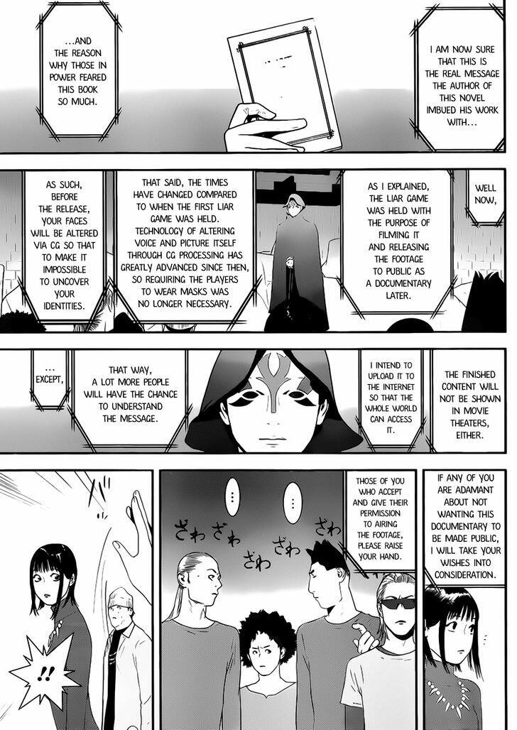 Liar Game Chapter 1 Read Liar Game 1 Free Mangareader Cc