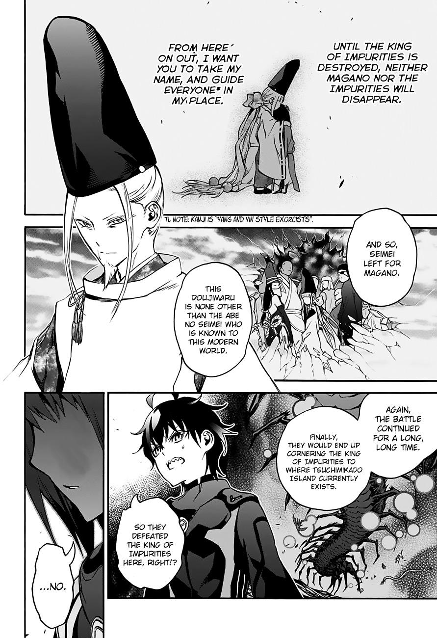 Sousei No Onmyouji Chapter 36 : Place Of Beginning. A Distant Past.  