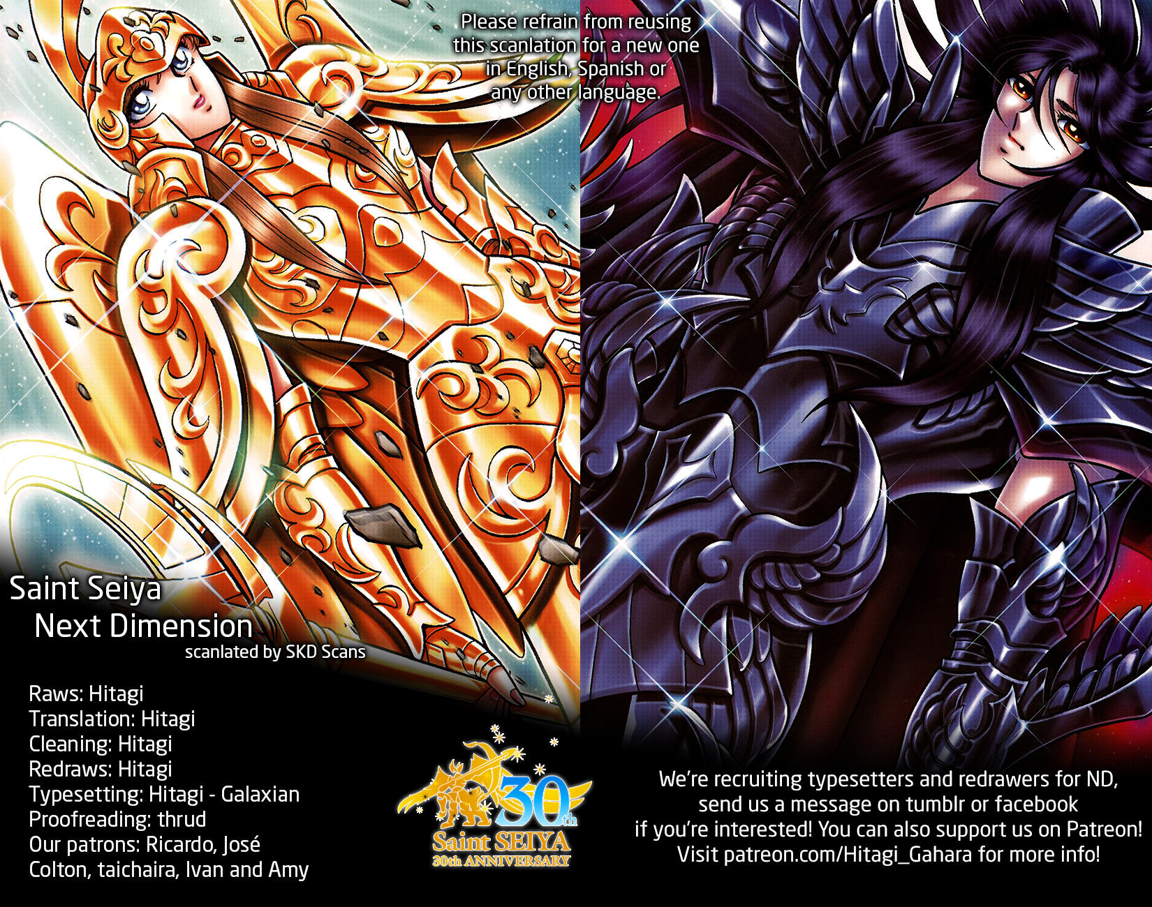 Saint Seiya Next Dimension Chapter 86 Read Saint Seiya Next Dimension Chapter 86 Online At Allmanga Us Page 1