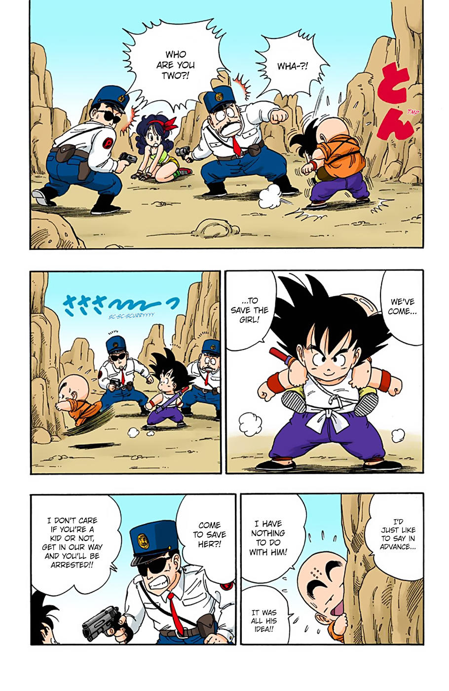 Dragon Ball - Full Color Edition Vol.2 Chapter 26: A Mysterious Girl page 13 - Mangakakalot