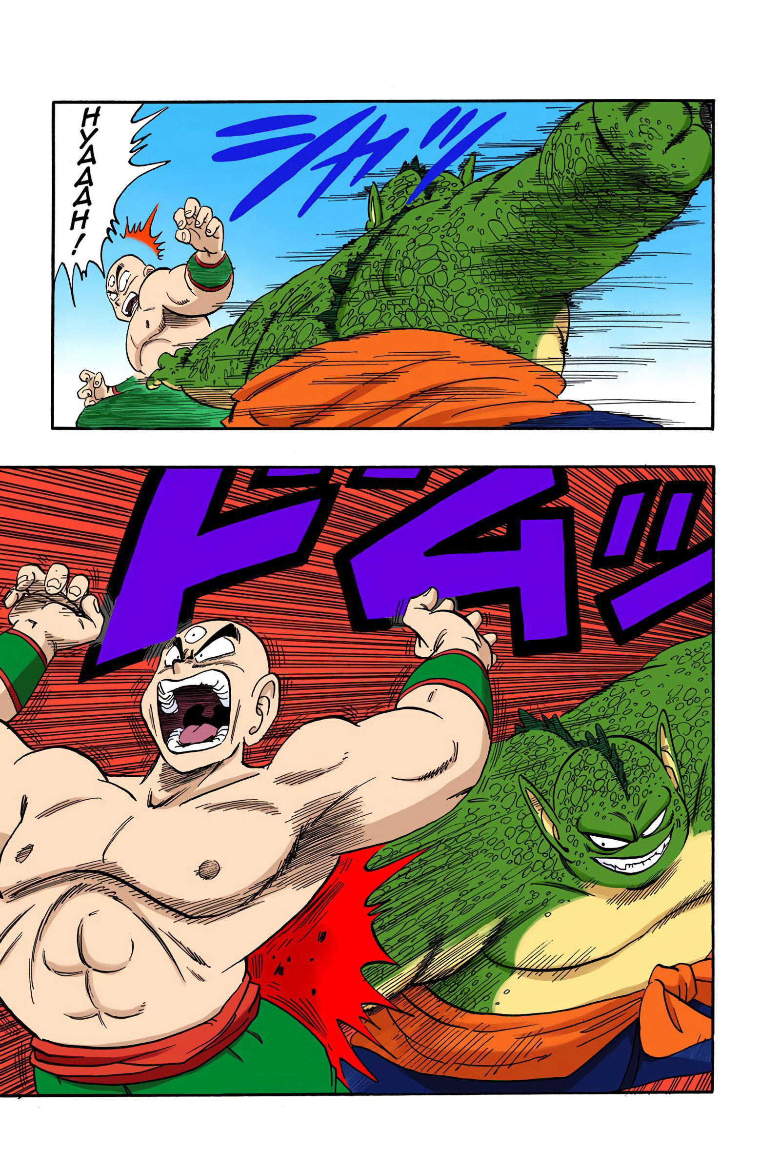 Dragon Ball - Full Color Edition Vol.13 Chapter 154: Tenshinhan Vs. Drum page 9 - Mangakakalot