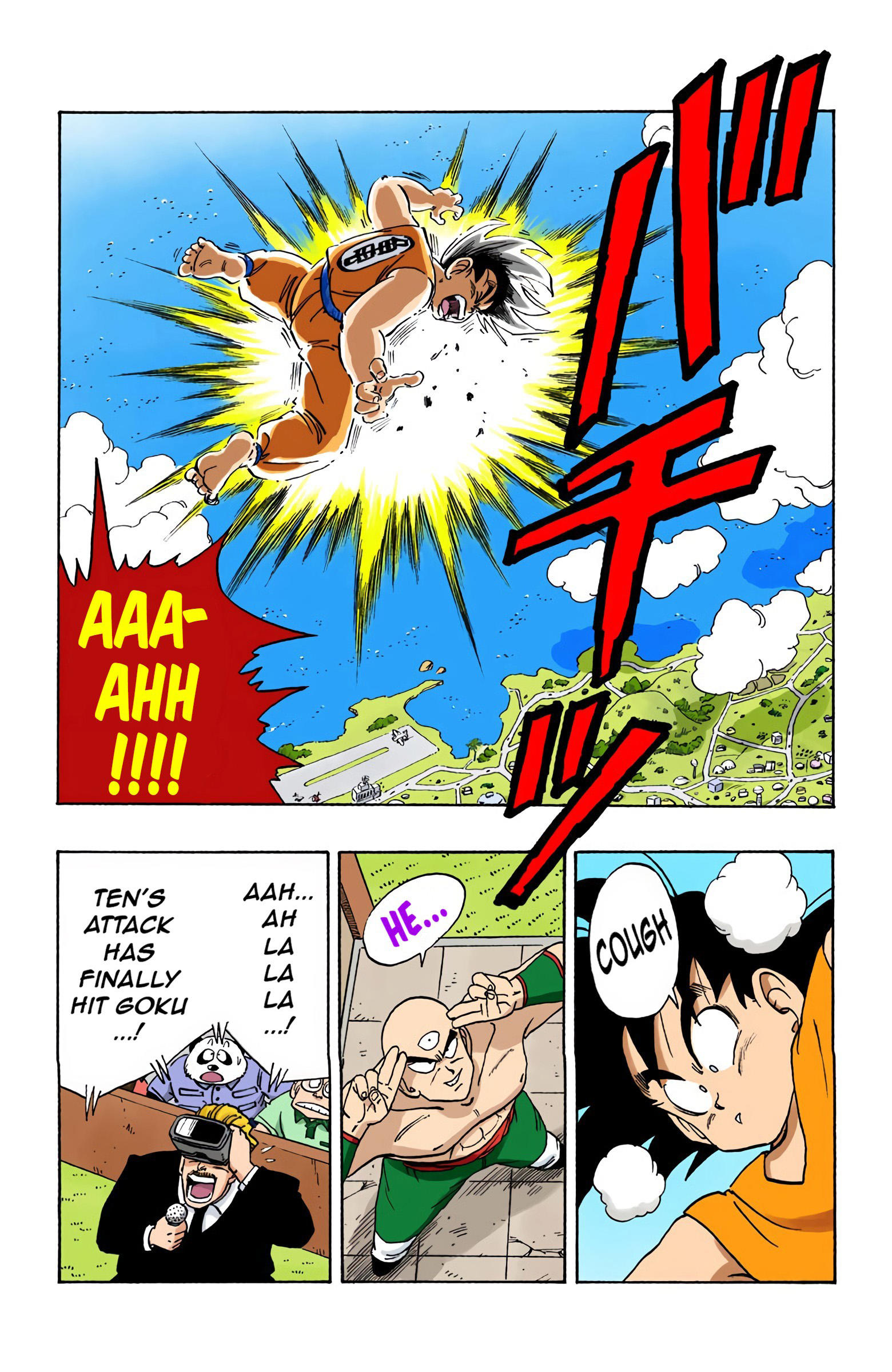 Dragon Ball - Full Color Edition Vol.15 Chapter 178: Tenshinhan's Secret Move! page 13 - Mangakakalot