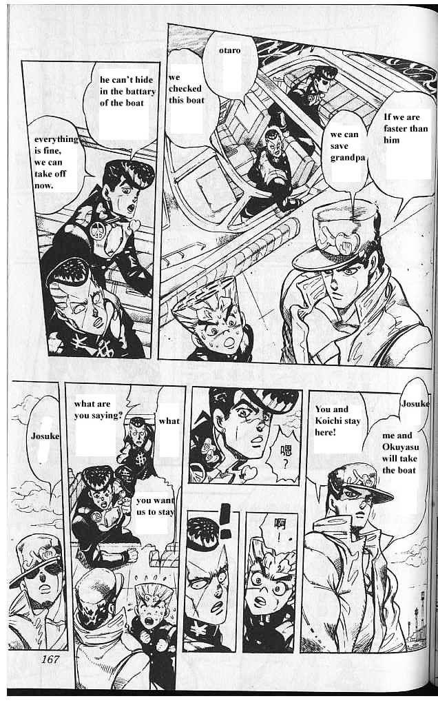 Jojo's Bizarre Adventure Vol.33 Chapter 311 page 4 - 