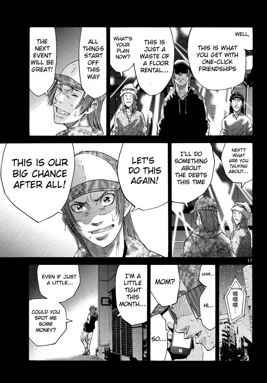 Imawa No Kuni No Alice Chapter 40 : King Of Clubs (8) page 15 - Mangakakalot