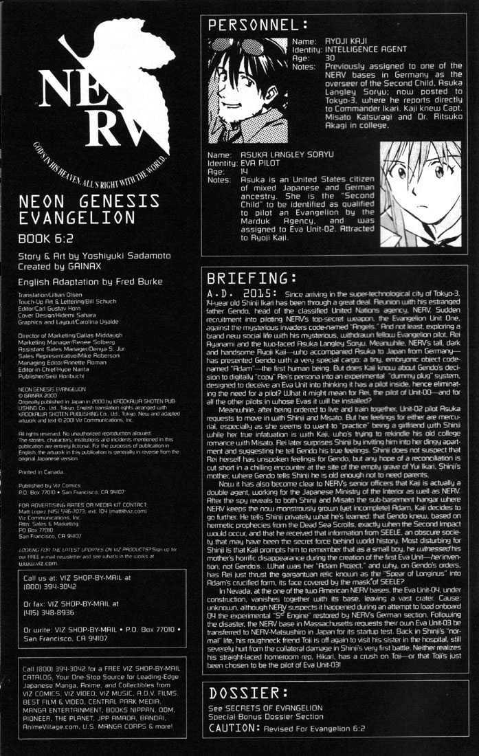 Neon Genesis Evangelion - Film Book 2 ed. Planet Manga