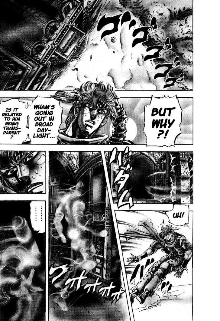 Jojo's Bizarre Adventure Vol.10 Chapter 90 : The Horrifying Ghostly Man page 13 - 