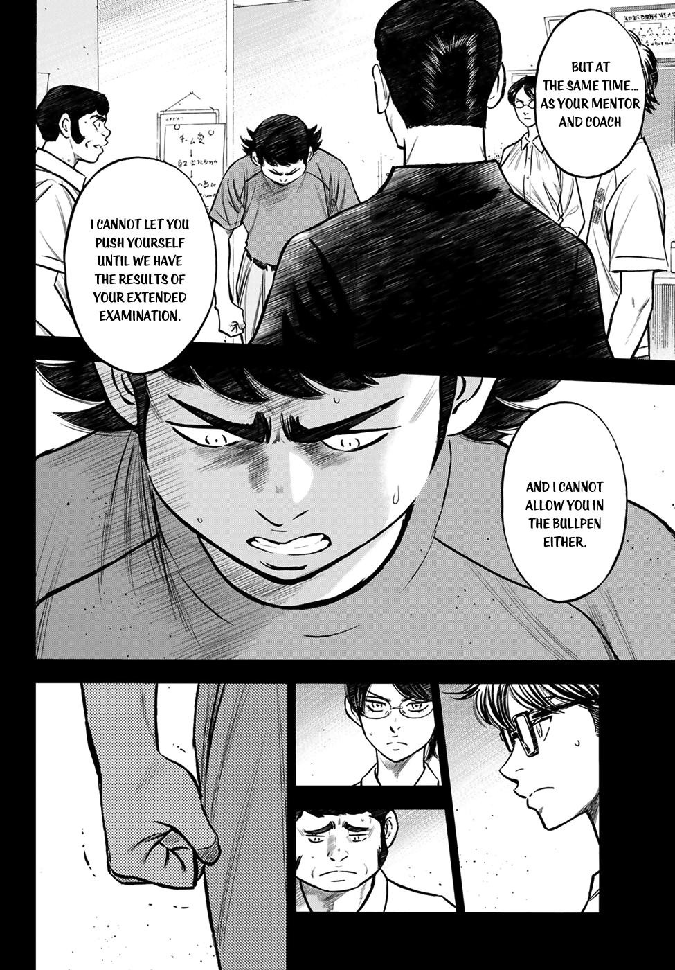 Chapter 220 in english - Diamond No Ace Act II