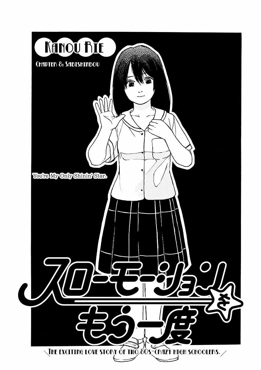 Read Slow Motion Wo Mou Ichido Chapter 8 Manga Online Free At Rawdevart Link