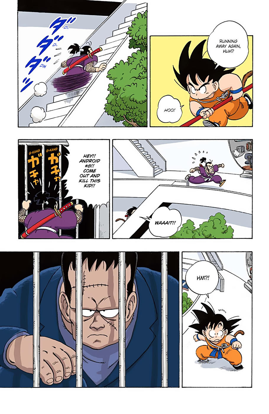 Dragon Ball - Full Color Edition Vol.5 Chapter 62: Danger! Bushin No Jutsu page 16 - Mangakakalot