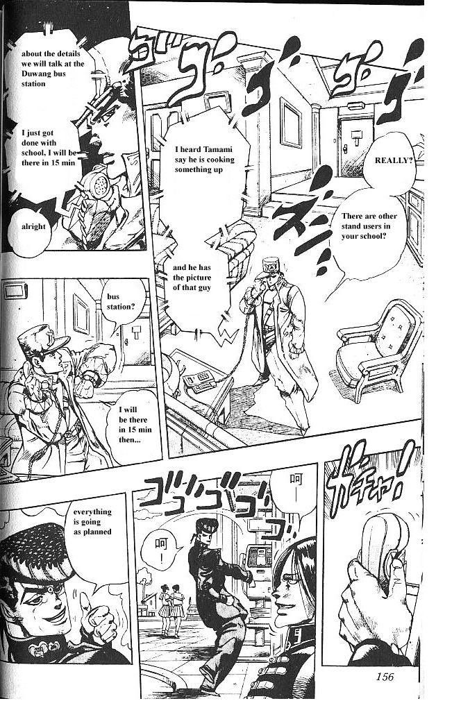 Jojo's Bizarre Adventure Vol.31 Chapter 291 : Fixed page 31 - 