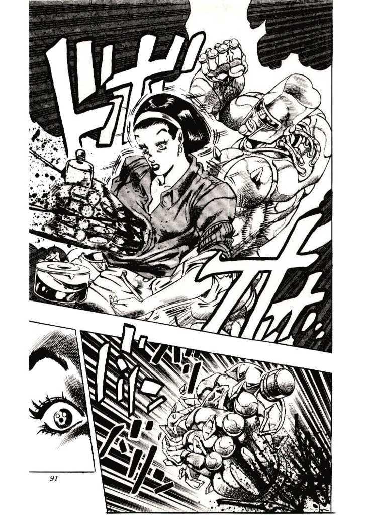 Jojo's Bizarre Adventure Vol.29 Chapter 269 : Josuke Meets Angelo! Part 1 page 18 - 