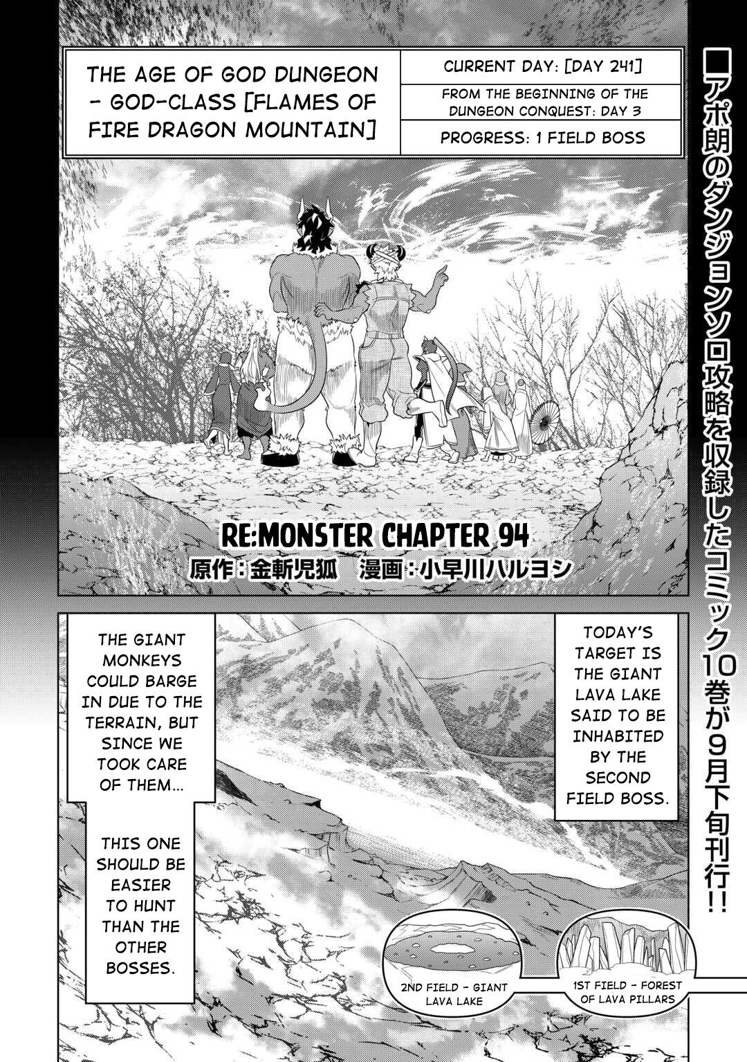 Re:monster Chapter 94 page 2 - Mangakakalot