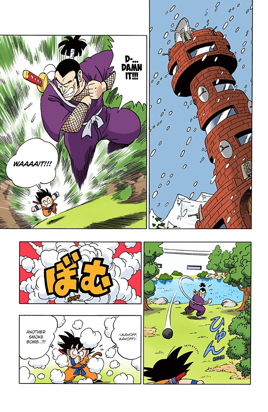 Dragon Ball - Full Color Edition Vol.5 Chapter 62: Danger! Bushin No Jutsu page 2 - Mangakakalot