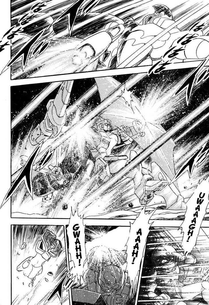 Kidou Senshi Crossbone Gundam Koutetsu No Shichinin Vol.1 Chapter 3 : The Demigod Sings Of Despair  