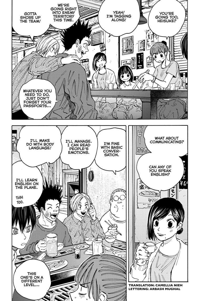 Sakamoto Days Chapter 106 page 3 - Mangakakalot