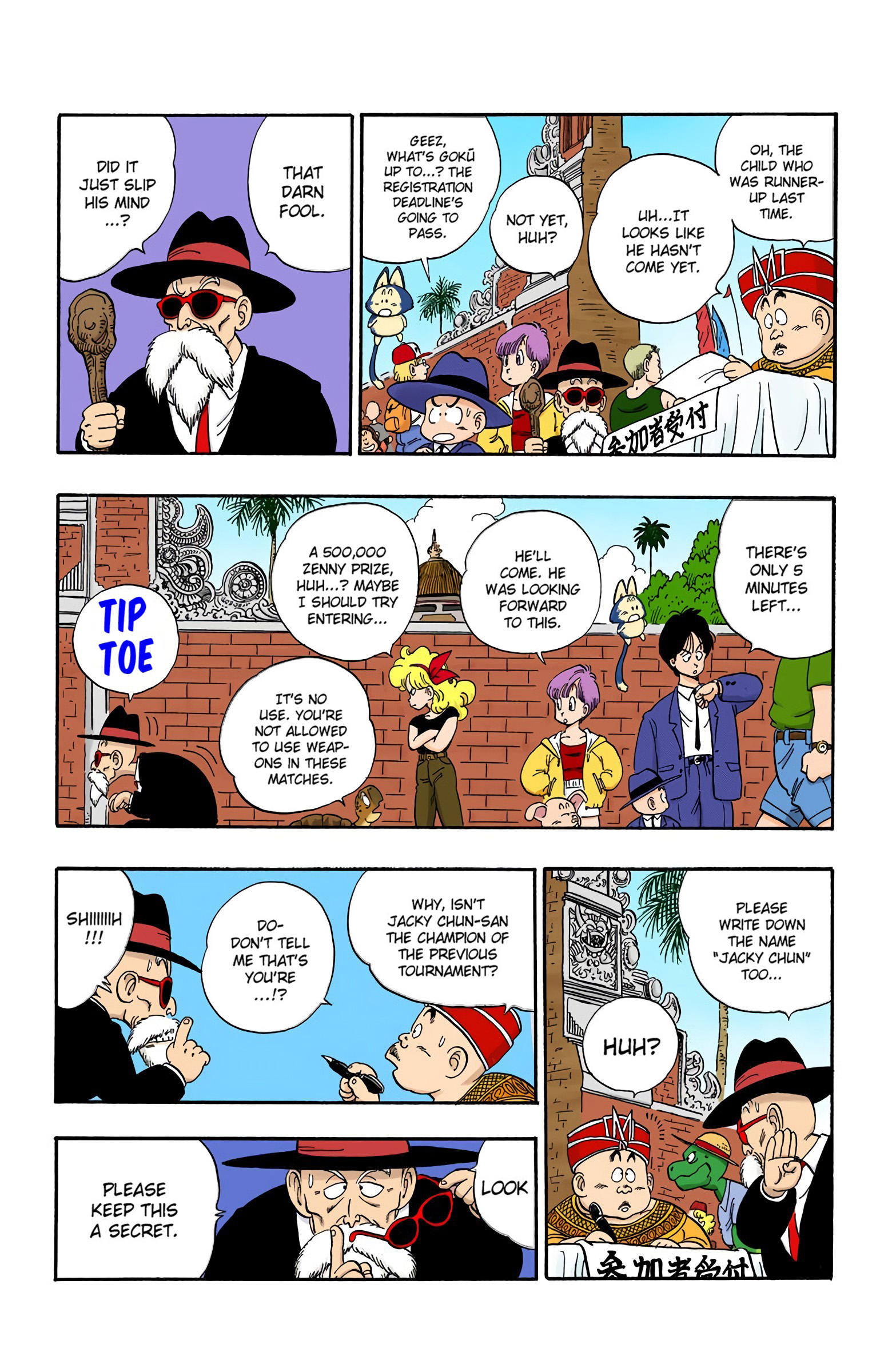 Dragon Ball - Full Color Edition Vol.10 Chapter 113: Return To The Tournament page 7 - Mangakakalot