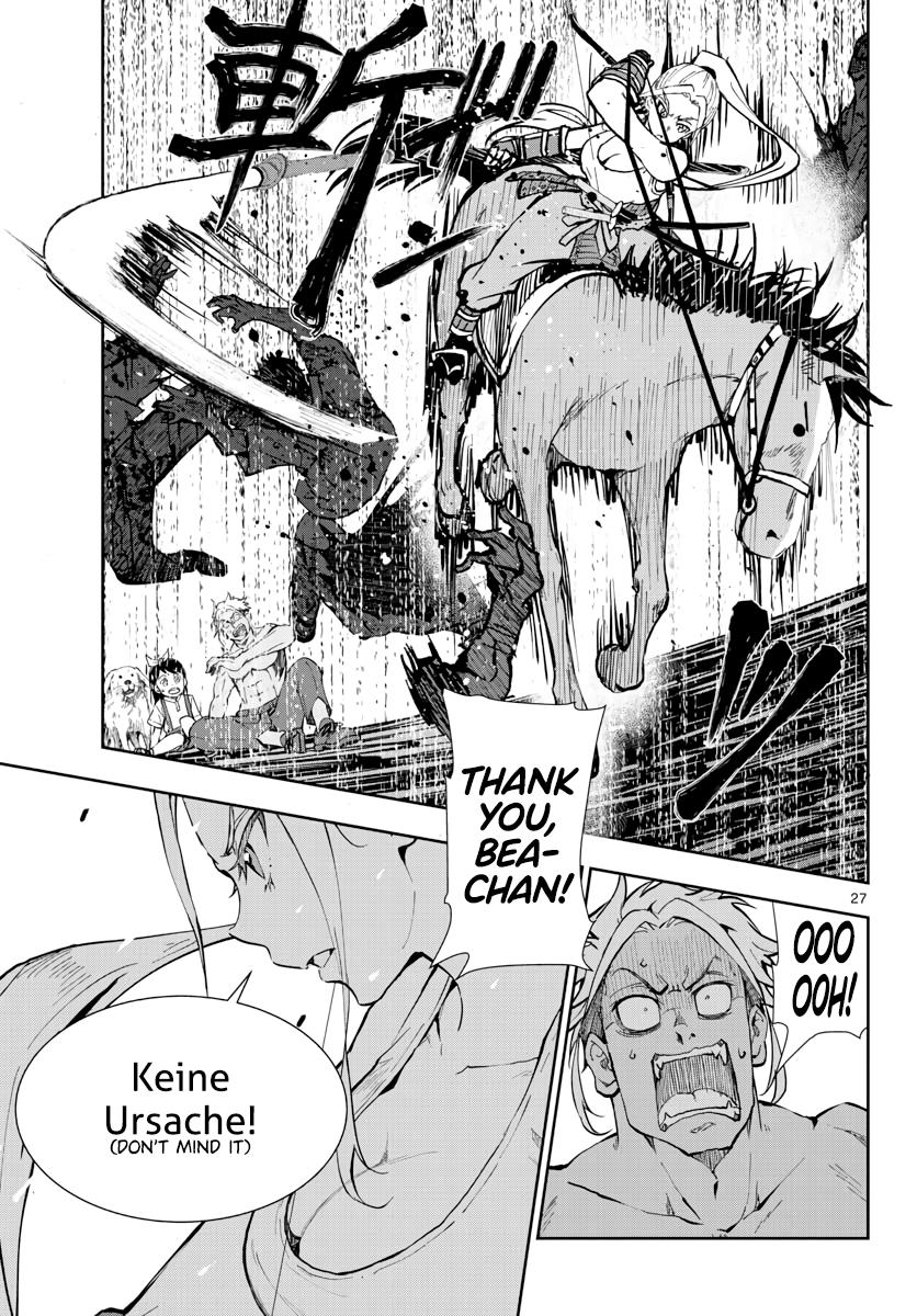 100 зомби апокалипсис манга. Zombie 100 ~Zombie ni Naru made ni Shitai 100 no Koto~ Manga.