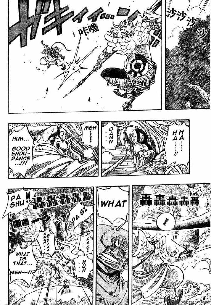 One Piece Chapter 267 : March page 6 - Mangakakalot