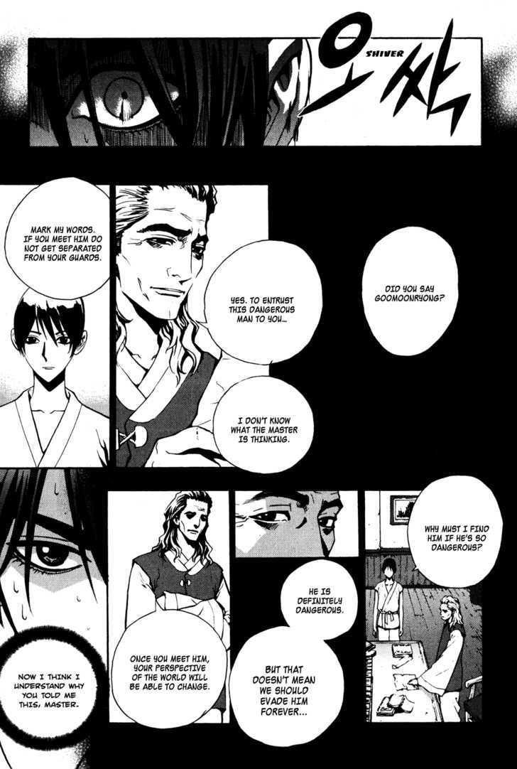 The Breaker  Chapter 34 page 20 - 