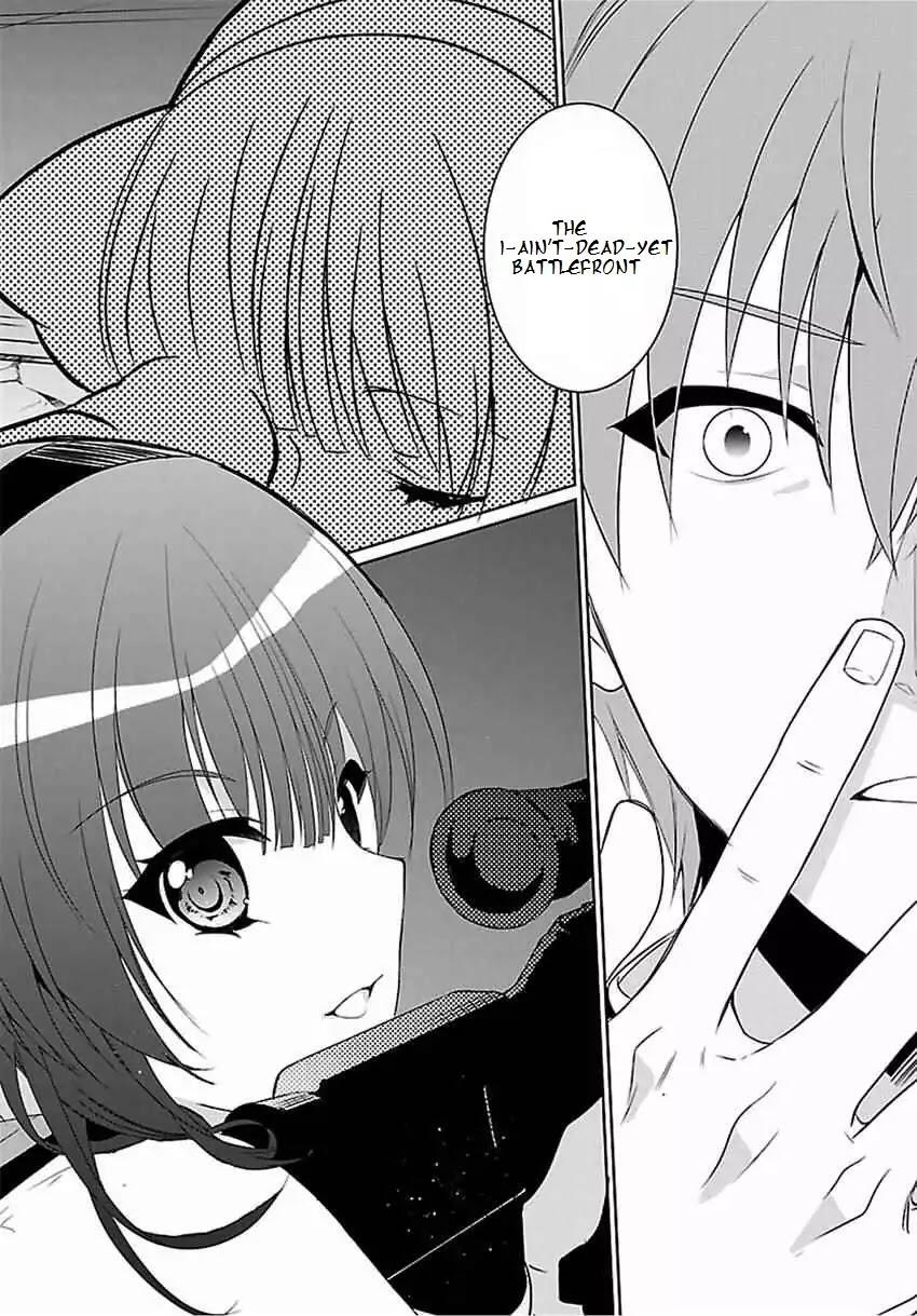 Angel Beats The Last Operation Chapter 1 Read Angel Beats The Last Operation Chapter 1 Online At Allmanga Us Page 4