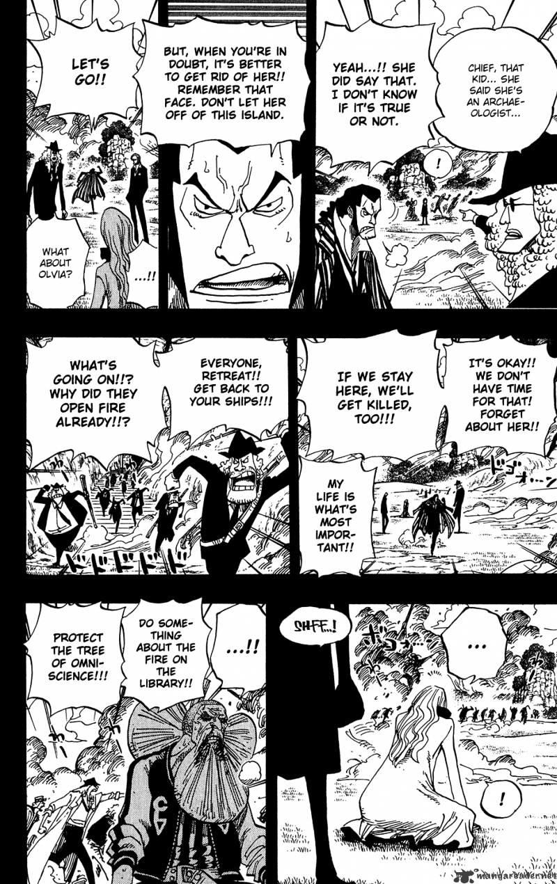 One Piece Chapter 396 : Saul page 4 - Mangakakalot