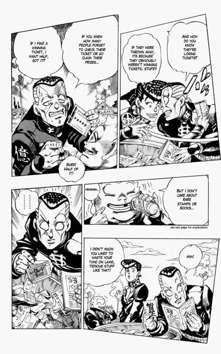Jojo's Bizarre Adventure Vol.36 Chapter 337 : Shigechi's Harvest (3) page 13 - 