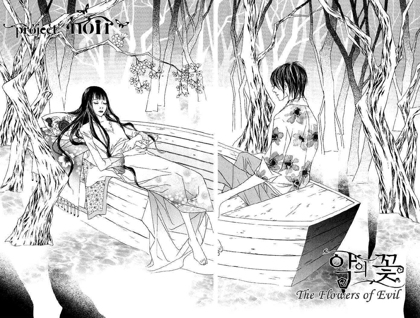 The Flowers of Evil, Chapter 19 - The Flowers of Evil Manga Online