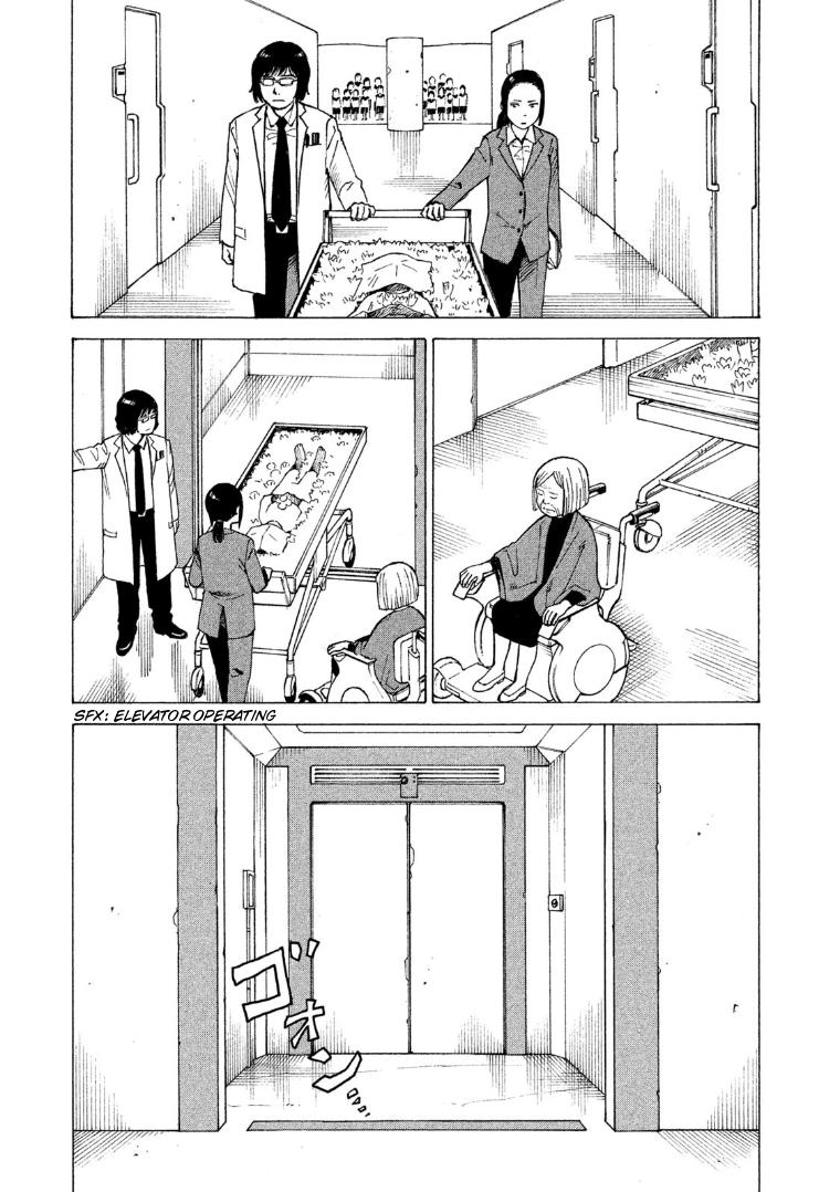 Tengoku Daimakyou Vol.3 Chapter 15: Tarao ➂ page 9 - Mangakakalot