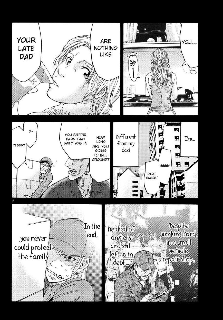 Imawa No Kuni No Alice Chapter 40 : King Of Clubs (8) page 4 - Mangakakalot