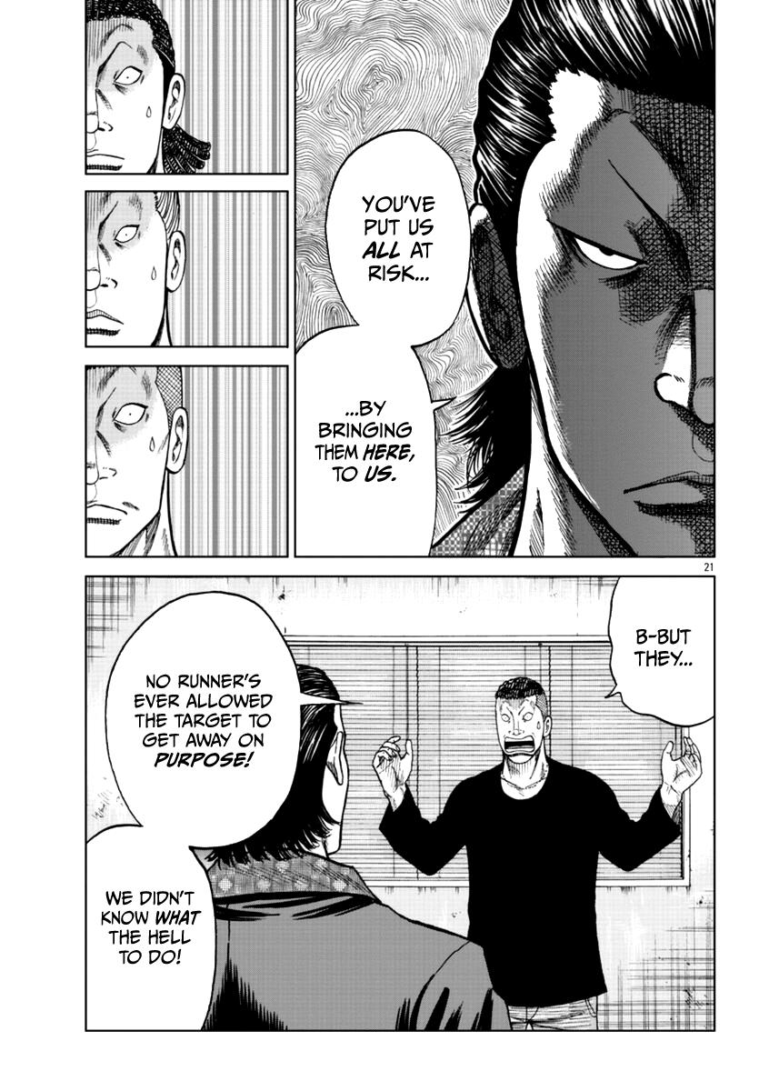 Worst Gaiden Mr. Zetton Vol.4 Chapter 15: Crime School page 28 - Mangakakalot