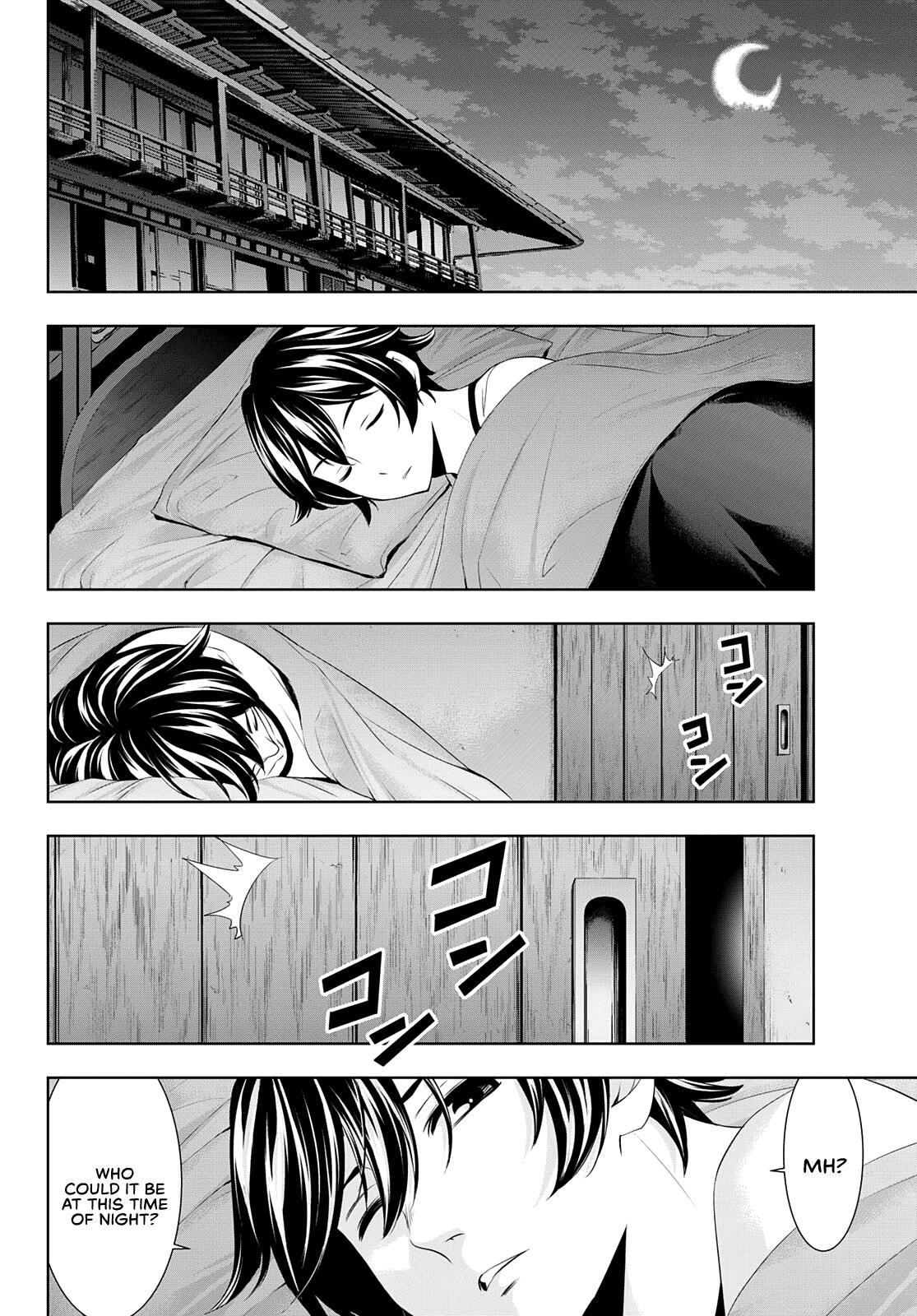 Megami no cafe terrace capítulo 119 — Manga en línea