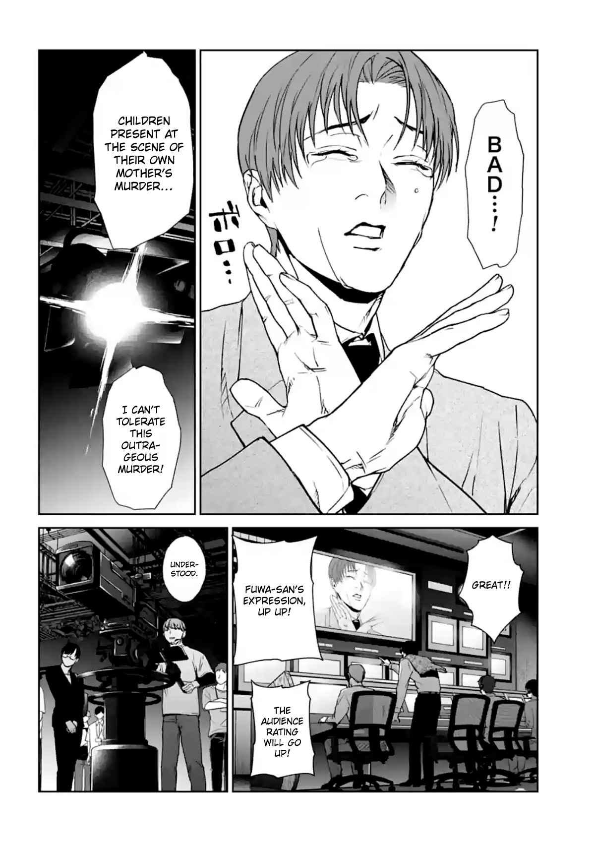 Brutal: Satsujin Kansatsukan No Kokuhaku Chapter 14 page 24 - Mangakakalot