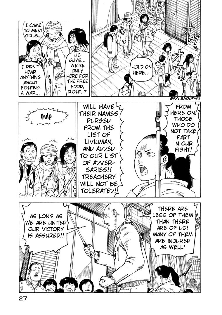 Tengoku Daimakyou Vol.4 Chapter 20: Immortalites ➂ page 27 - Mangakakalot