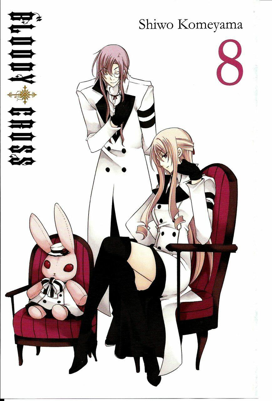 Read Bloody Cross Vol.6 Chapter 24 : Looming Menace on Mangakakalot