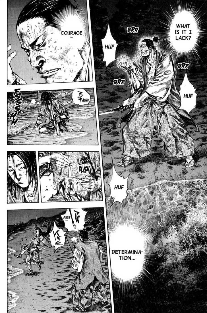 Vagabond Vol.17 Chapter 152 : Brothers page 18 - Mangakakalot