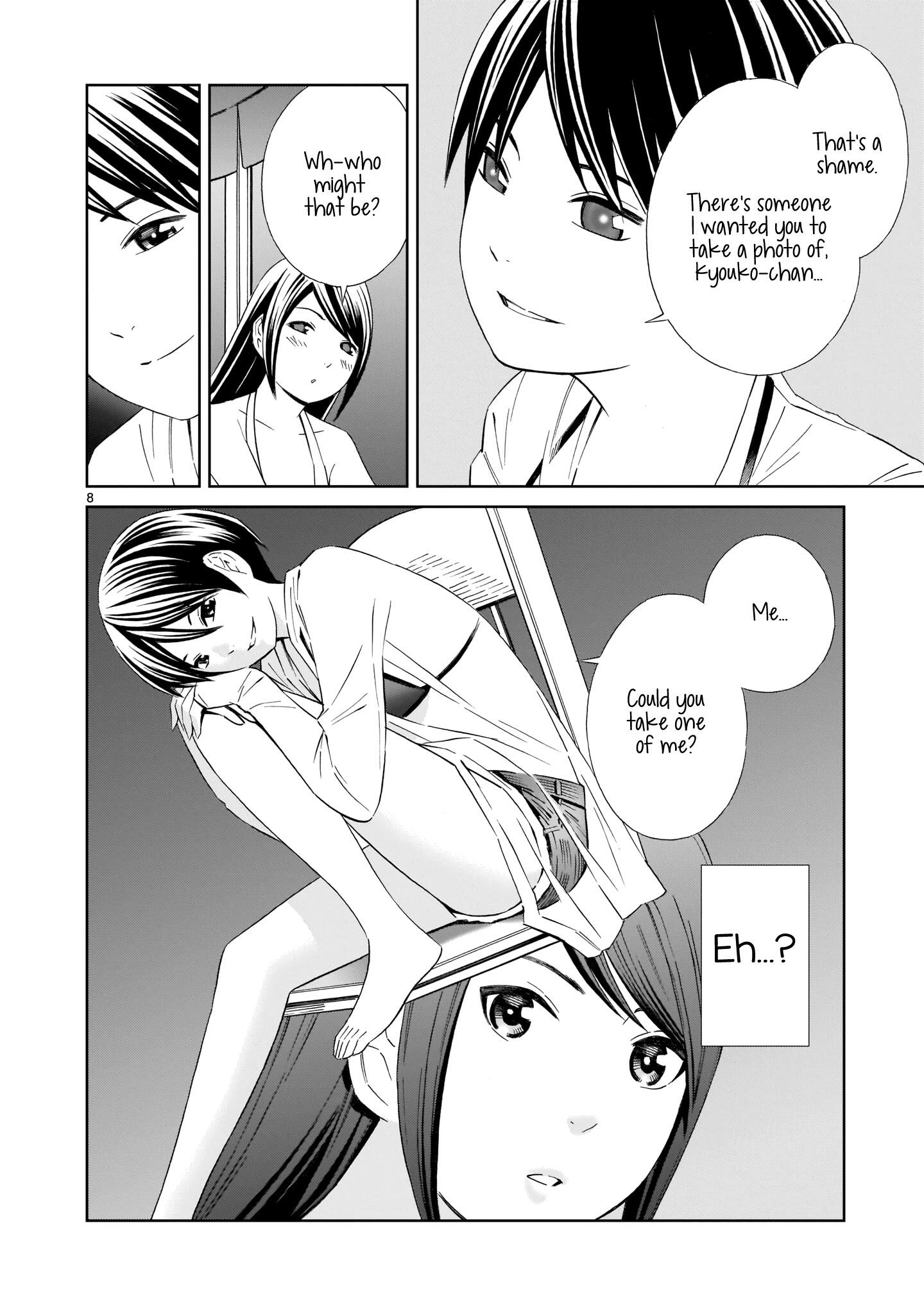 Kyou Kara Mirai Chapter 11.5: Mizuki-Senpai's Request page 8 - Mangakakalots.com