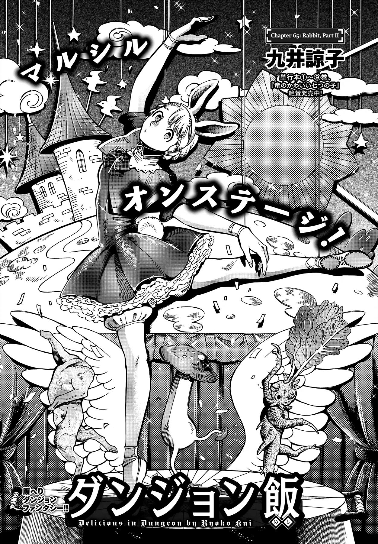 Dungeon Meshi Chapter 65: Rabbit, Part Ii page 1 - Mangakakalot