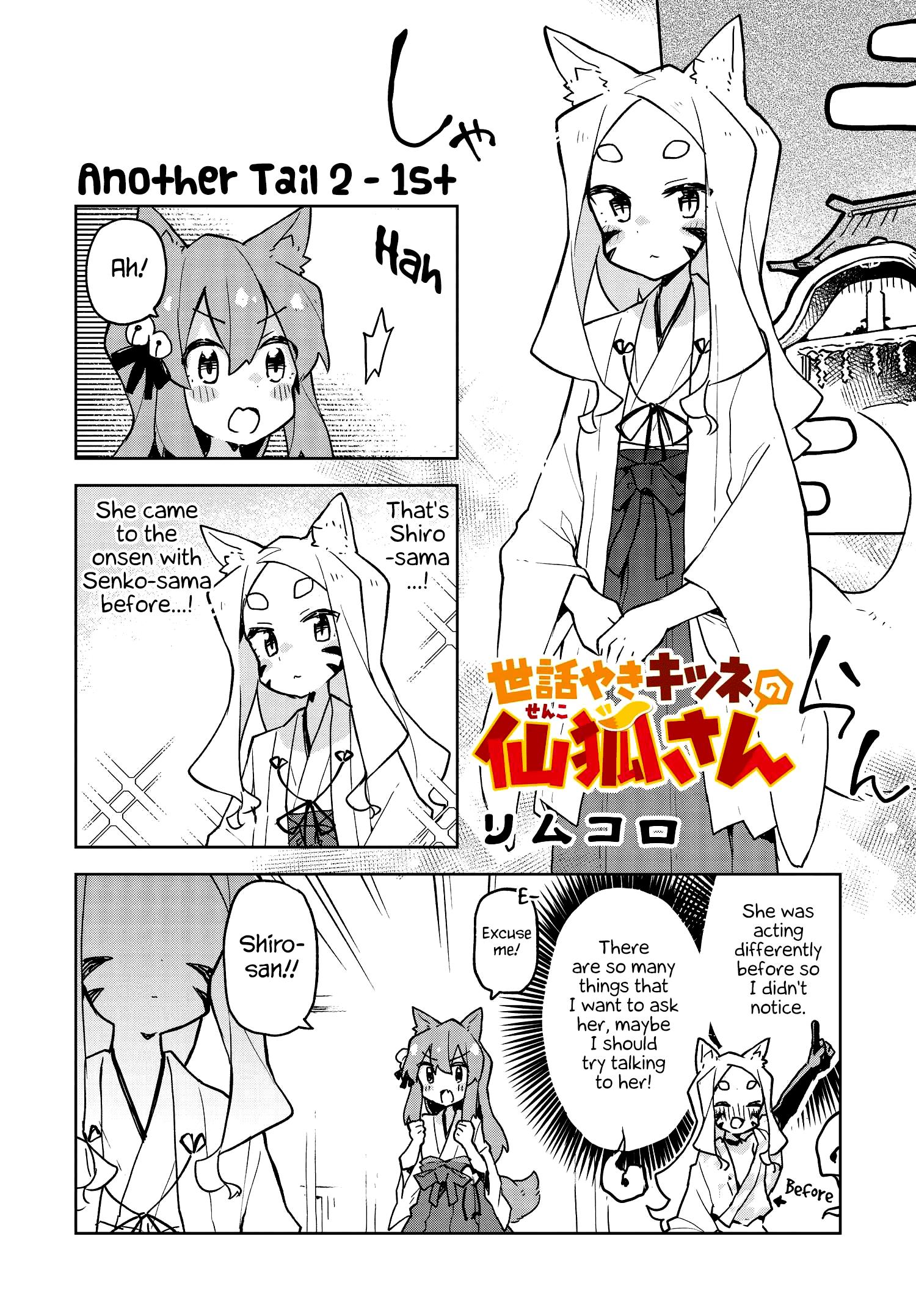 Sewayaki Kitsune No Senko-San Chapter 39.6: Another Tail 2 page 1 - Mangakakalot
