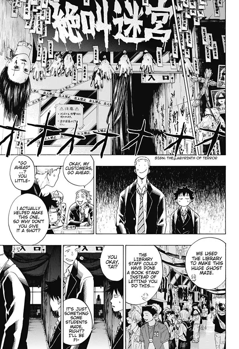 Ao No Flag Chapter 37 page 15 - Mangakakalot