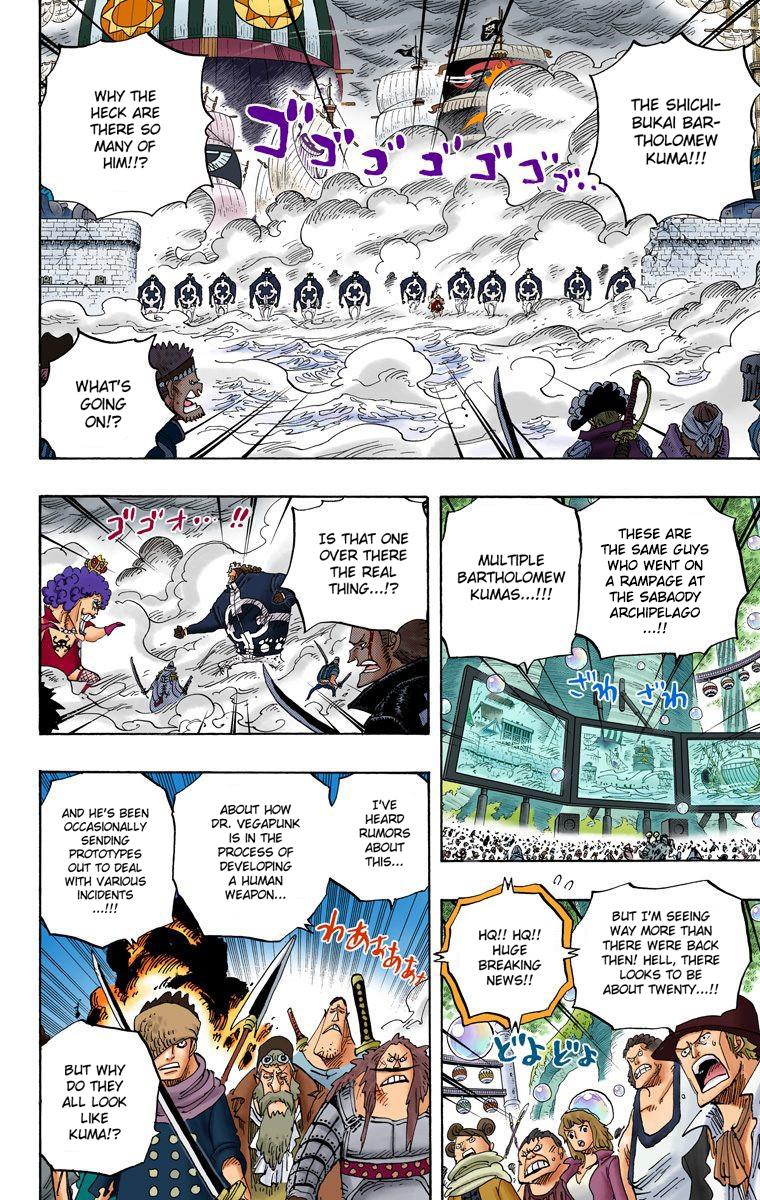 One Piece Digital Colored Comics Chapter 562 Read One Piece Digital Colored Comics Chapter 562 Online At Allmanga Us Page 3