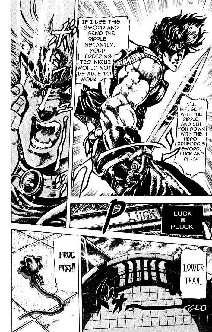 Jojo's Bizarre Adventure Vol.5 Chapter 39 : Blood Battle! Jojo Vs. Dio page 3 - 