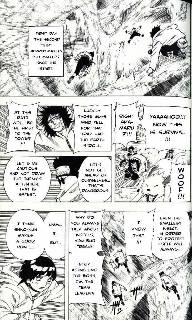 Vol.7 Chapter 58 – Eyewitnesses…!! | 6 page
