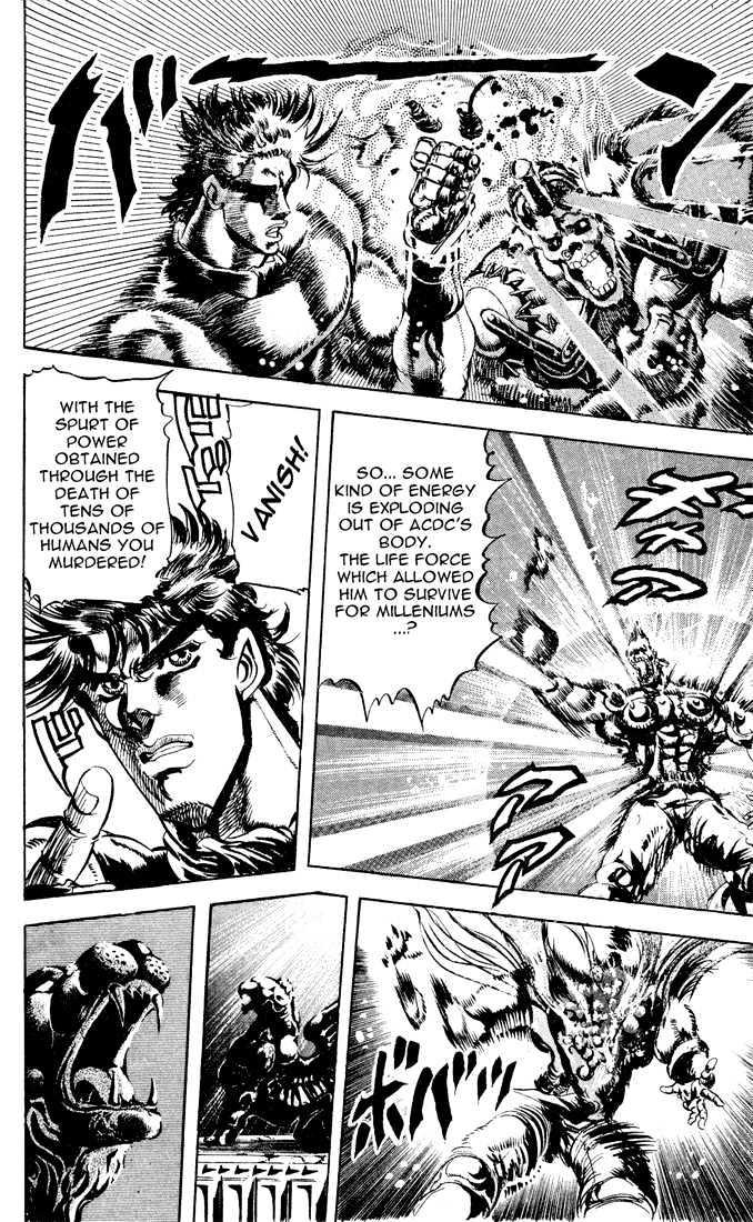 Jojo's Bizarre Adventure Vol.9 Chapter 80 : An Ensured Victory page 14 - 