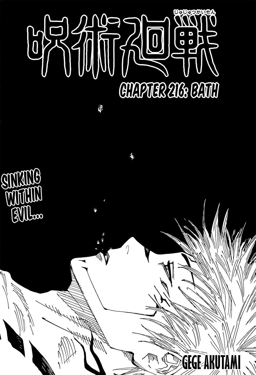 Jujutsu Kaisen Chapter 216: Bath page 1 - Mangakakalot