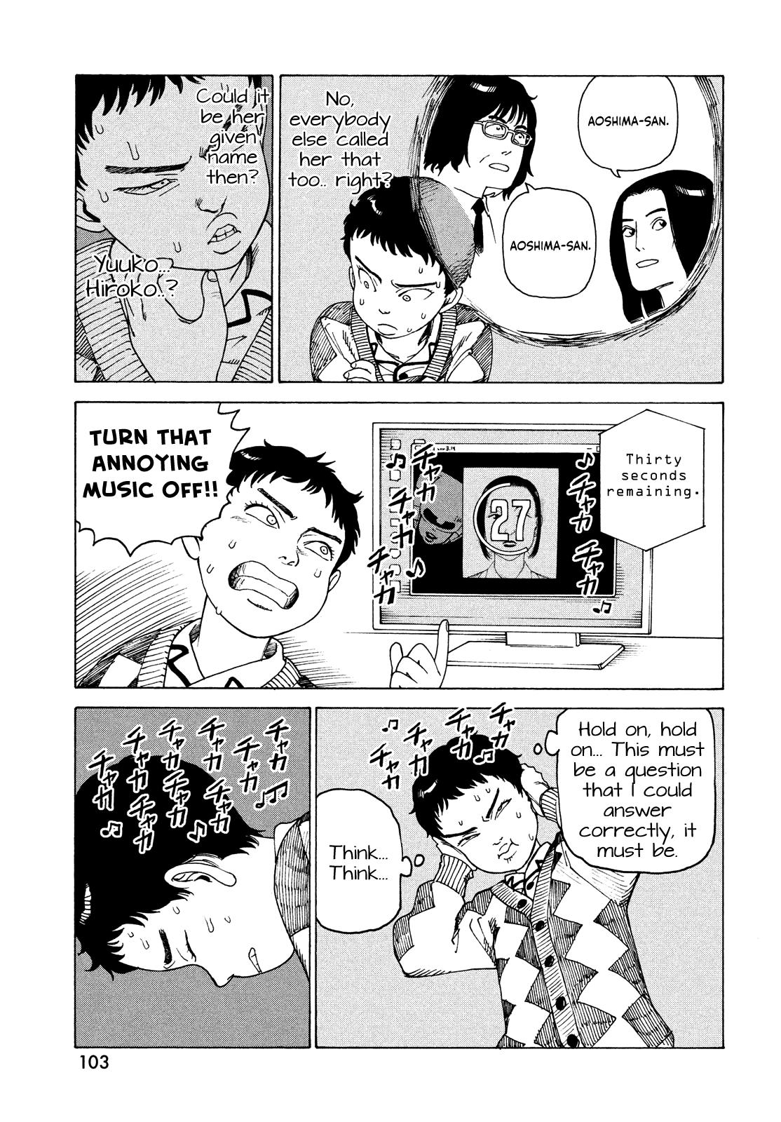Tengoku Daimakyou Chapter 48: Kaminaka Shino page 27 - Mangakakalot