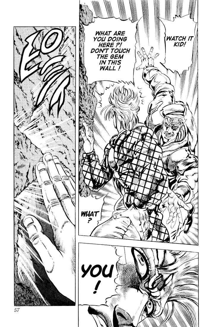 Jojo's Bizarre Adventure Vol.10 Chapter 89 : Caesar's Lonely Youth page 11 - 