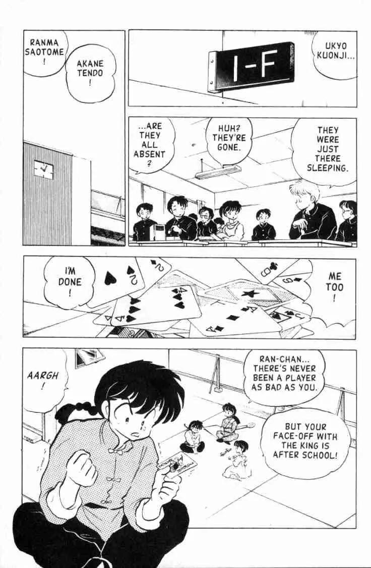 Ranma 1/2 Chapter 152: Put On A Poker Face  