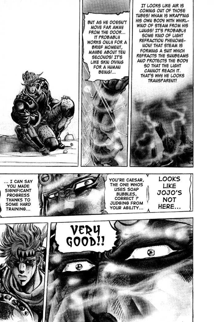 Jojo's Bizarre Adventure Vol.10 Chapter 90 : The Horrifying Ghostly Man page 15 - 