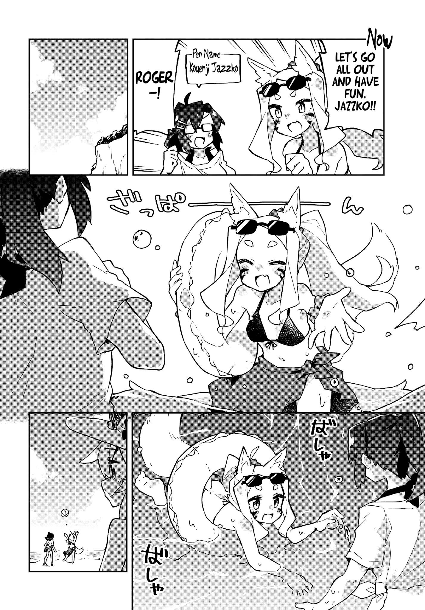 Sewayaki Kitsune No Senko-San Chapter 19 page 5 - Mangakakalot