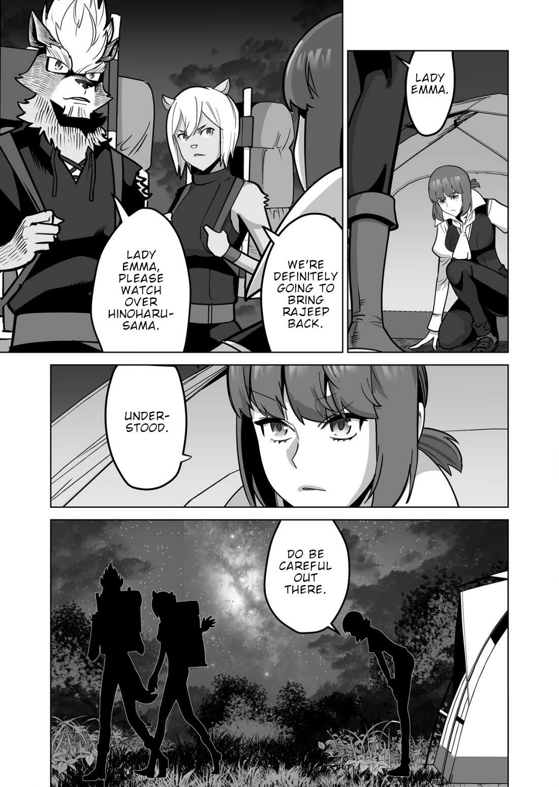 SEN NO SUKIRU O MOTSU OTOKO chapter-69 Page 14